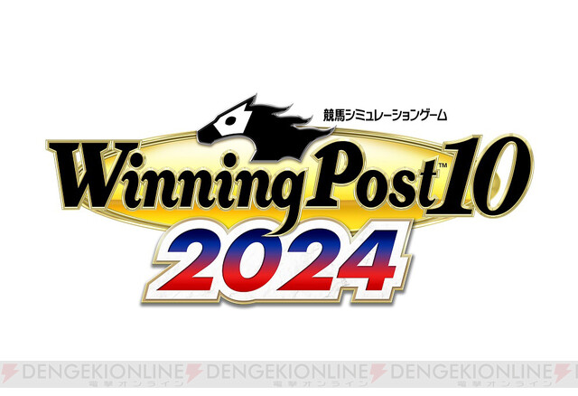 『ウイニングポスト10 2024』がPS5/PS4/Nintendo Switch/Steamで