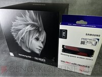 FF7 リバース 収納BOX FF7リバース』収納ボックスのクオリティに驚いた。PS5対応