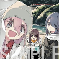 『ゆるキャン△ SEASON3』