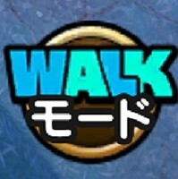 『ドラゴンクエストウォーク』