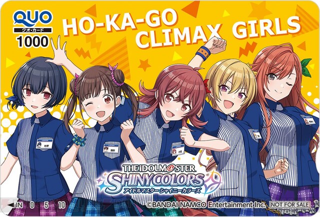 シャニマス』ローソンコラボで“放クラ”メンバーの描き下ろしグッズが