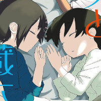 『アリスと蔵六』