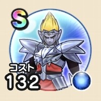 『ドラゴンクエストウォーク』