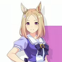 ウマ娘