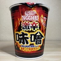 カップヌードル 激辛味噌 ビッグ