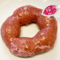 『ミスタードーナツ』