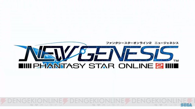 Pso2 Ngs 新クラスの実装を含む今後のロードマップを発表 ラッピー好きにはたまらないアイテムも販売 電撃オンライン ゲーム アニメ ガジェットの総合情報サイト