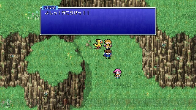 ピクセルリマスター Ff5 発売 Steam版は オフセールを実施中 電撃オンライン