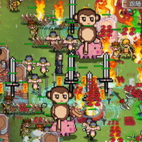 『西遊生存者』