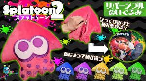 スプラトゥーン2』イカからヒトに早変わり！ 両面で楽しめる