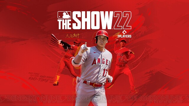 ゲームでもショータイム！ 大谷翔平がパッケージの『MLB The Show 22