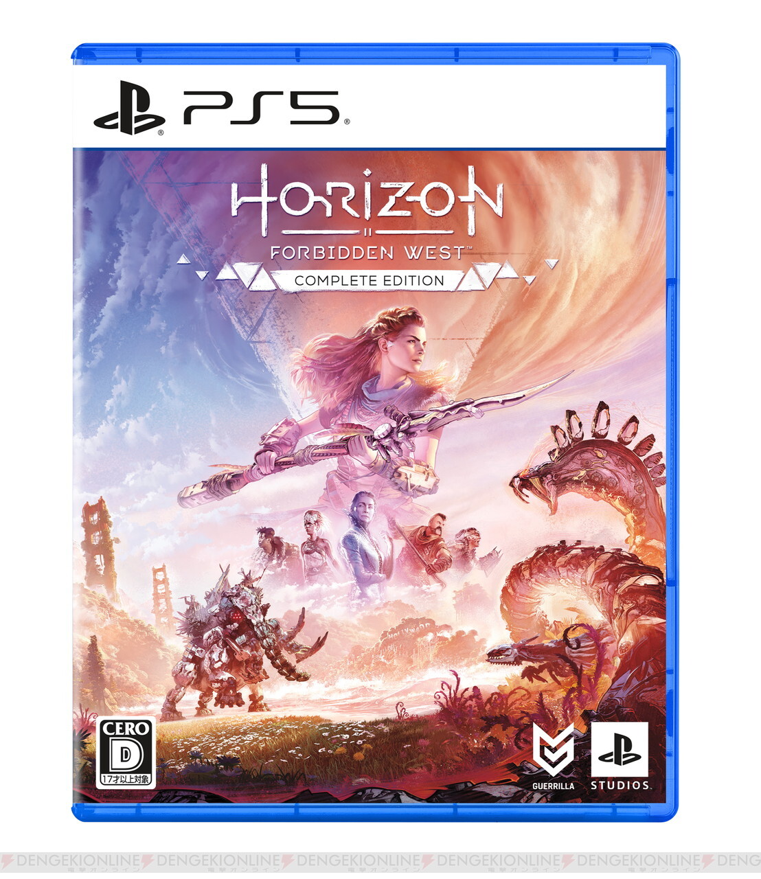 Horizon Forbidden West』コンプリートエディションがPS5で発売。拡張 ...