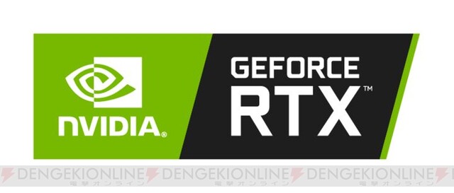 ゲーミングPC GALLERIA ガレリア /RTX 3090