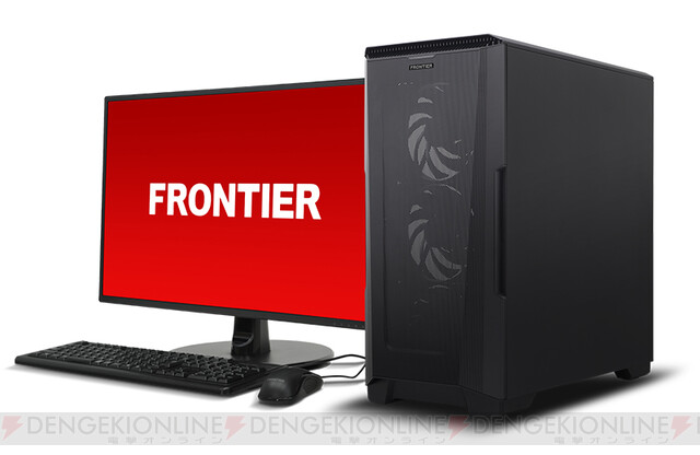 最上位CPU搭載！ スタイリッシュデザインなFRONTIERデスクトップPC≪GBシリーズ≫3機種発売 - 電撃オンライン