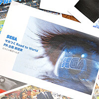 『サカつくRTW』