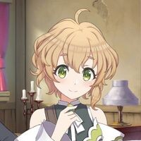 『このファン』