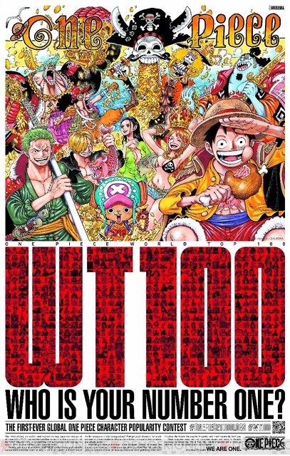 One Piece 1000話到達記念企画が続々開始 尾田栄一郎氏コメントも 電撃オンライン ゲーム アニメ ガジェットの総合情報サイト