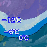 『ニッサン ノート 2WD 1200 AUTECH』