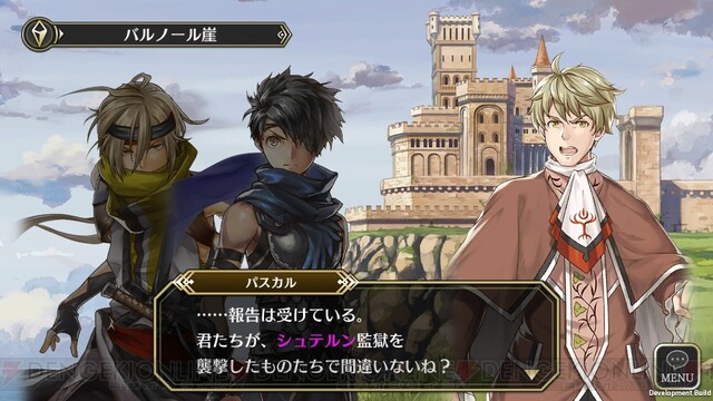 画像13 26 リリース目前の群像劇rpg アルカ ラスト 体験レポート 続きが気になる物語と絆がカギのバトルにハマる 電撃オンライン