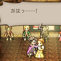 『オクトパストラベラー』