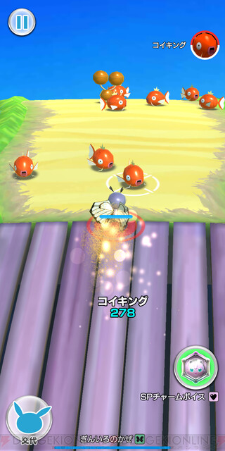 スマホ新作アクション ポケモンスクランブルsp Ios版が配信 電撃オンライン