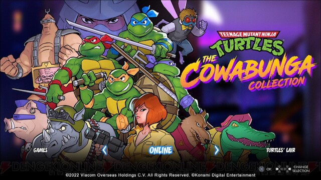 忍者タートルズ』歴代ゲーム13本が楽しめる『The Cowabunga Collection