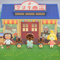 『あつ森』タヌキ商店