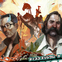 『ディスコ エリジウム ザ ファイナル カット』