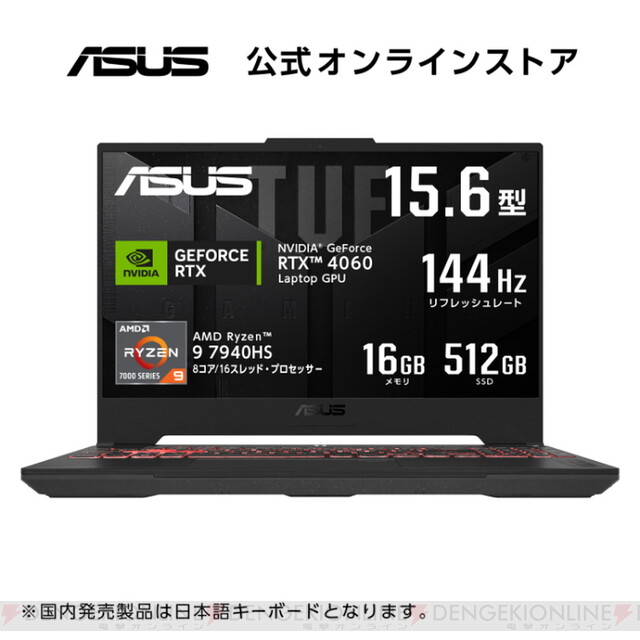 ふつうのパソコン プロモ ふつうのパソコン プロモ ホロカ