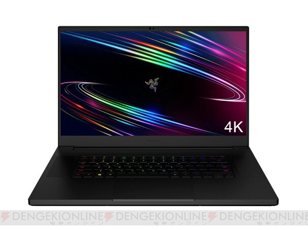 Razer デスクトップクオリティのゲーミングノートpc発売 電撃オンライン