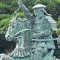 『信長の野望 出陣』