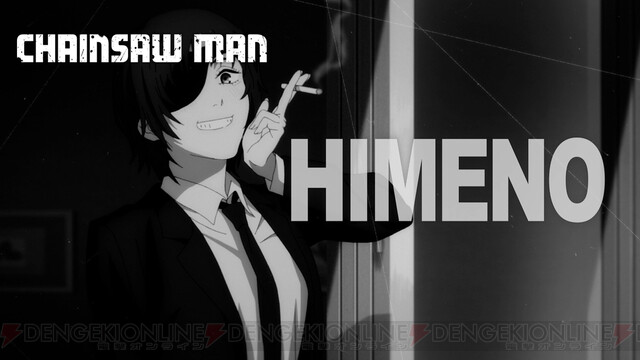 Anime Chainsaw Man HD Wallpaper by Starヨル