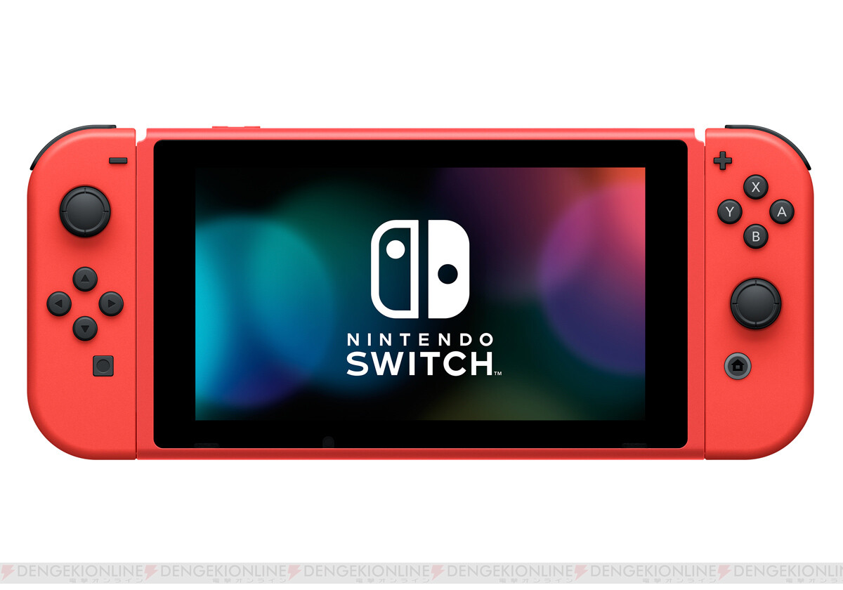 マリオモチーフのNintendo Switchセットが2月12日発売！ - 電撃オンライン