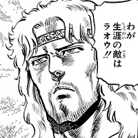 『北斗リバイブ』