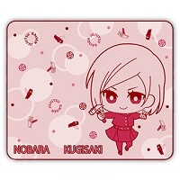 呪術廻戦 ブランケット②