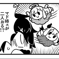 ぶくスタ39