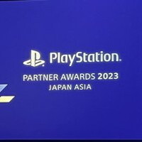 “PlayStation Partner Awards 2023 Japan Asia”