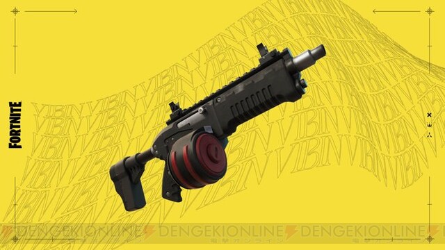 フォートナイト』v21.20アプデで新武器・チャージサブマシンガンが登場