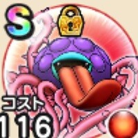 『ドラゴンクエストウォーク』