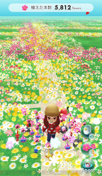 2月コミュニティ デイは梅の花が大量咲き ピクミンブルーム日記 12 電撃オンライン