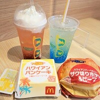 マックレポ