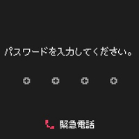 電撃オンライン ゲーム アプリ 漫画 アニメ情報サイト