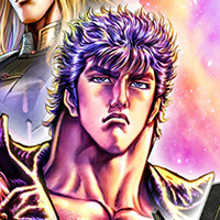 『北斗リバイブ』