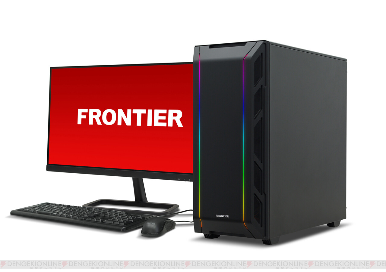 Frontierからインテル第10世代coreプロセッサーを搭載したデスクトップpcが発売中 電撃オンライン