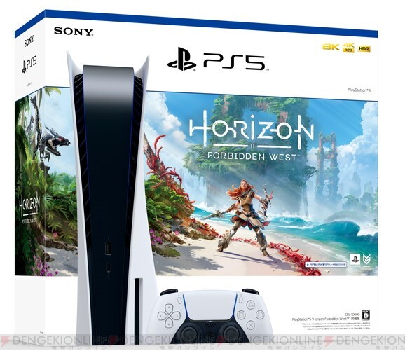 ビッグ割引 【美品】PSVR2 Horizon 同梱版＋グランツーリスモ7＋充電