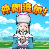 『ドラゴンクエストウォーク』