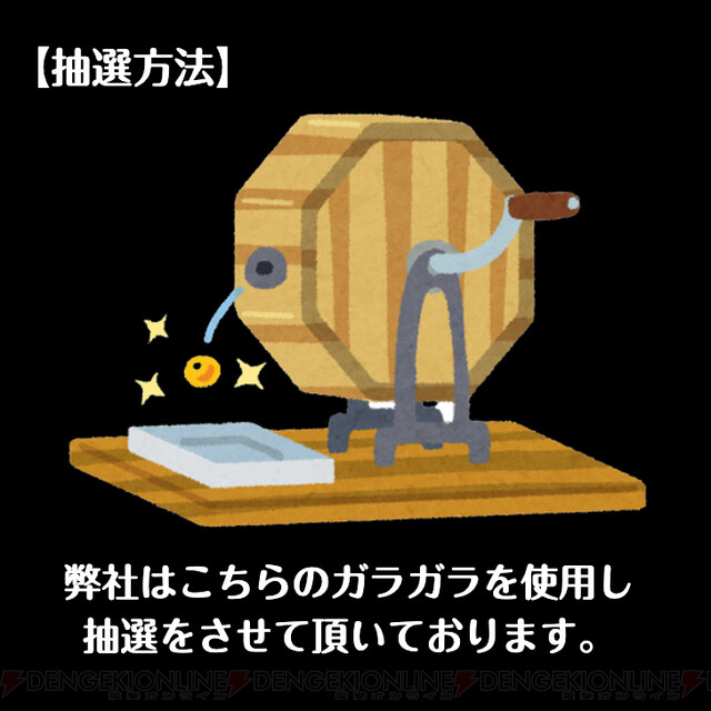 イチローズモルトや山崎、ガイアフローなどの人気銘柄を含むウイスキー