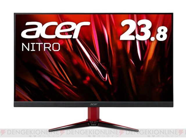 Acer ゲーミングモニター23.8IPS フルHD 165Hz 0.5ms - ディスプレイ