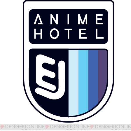Ejアニメホテルで おそ松さん と スレイヤーズ の新コラボルームが予約開始 電撃オンライン