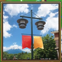 『ドラゴンクエストウォーク』